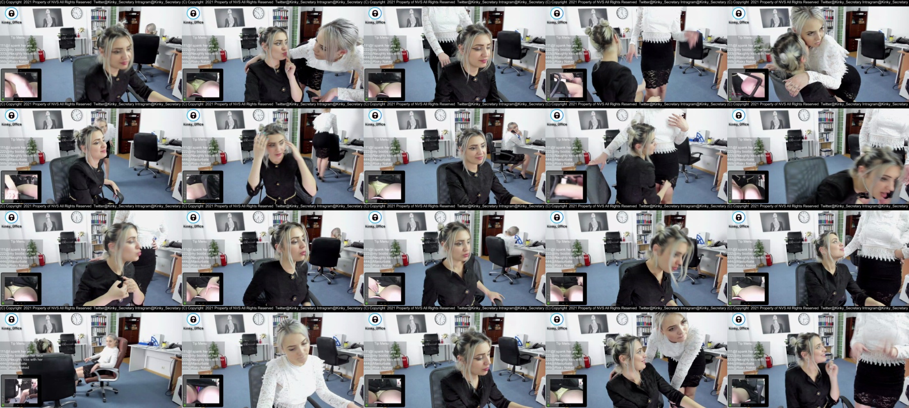 Kinky__office  21-03-2021